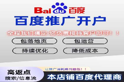 时尚品牌如何运用SEM营销推广提升销售额